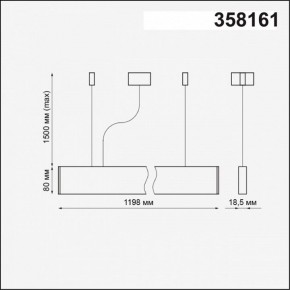 Подвесной светильник Novotech Iter 358161 в Талице - talica.mebel24.online | фото 4