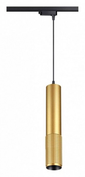 Подвесной светильник Novotech Mais LED 358503 в Талице - talica.mebel24.online | фото 2