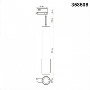 Подвесной светильник Novotech Mais LED 358506 в Талице - talica.mebel24.online | фото 3