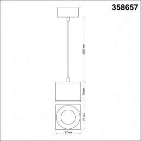 Подвесной светильник Novotech Patera 358657 в Талице - talica.mebel24.online | фото 4