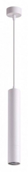 Подвесной светильник Novotech Pipe 370621 в Талице - talica.mebel24.online | фото 2