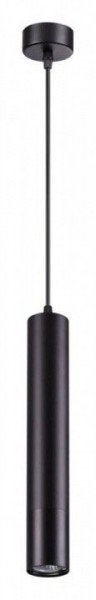 Подвесной светильник Novotech Pipe 370622 в Талице - talica.mebel24.online | фото 2