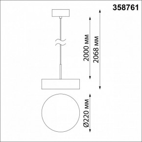Подвесной светильник Novotech Prometa 358761 в Талице - talica.mebel24.online | фото 4