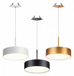 Подвесной светильник Novotech Prometa 358766 в Талице - talica.mebel24.online | фото 3
