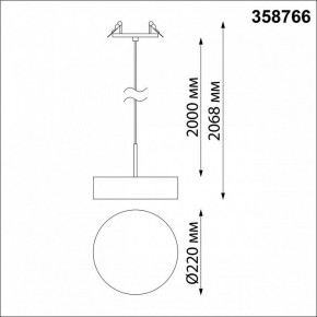Подвесной светильник Novotech Prometa 358766 в Талице - talica.mebel24.online | фото 6