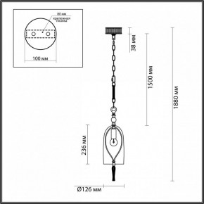 Подвесной светильник Odeon Light Bell 4892/1 в Талице - talica.mebel24.online | фото 7