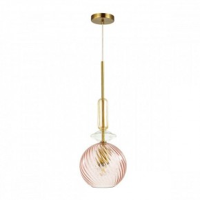 Подвесной светильник Odeon Light Bella 4862/1 в Талице - talica.mebel24.online | фото 2