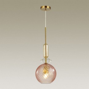 Подвесной светильник Odeon Light Bella 4862/1 в Талице - talica.mebel24.online | фото 3