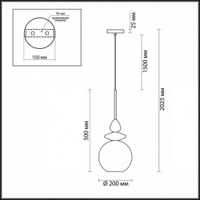 Подвесной светильник Odeon Light Bella 4862/1 в Талице - talica.mebel24.online | фото 4