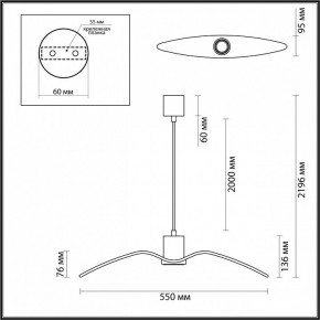 Подвесной светильник Odeon Light Birds 4900/1B в Талице - talica.mebel24.online | фото 3