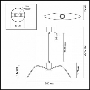 Подвесной светильник Odeon Light Birds 4904/1C в Талице - talica.mebel24.online | фото 4