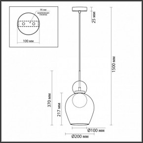 Подвесной светильник Odeon Light Blacky 2 5023/1 в Талице - talica.mebel24.online | фото 5