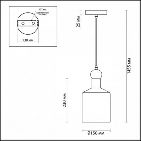 Подвесной светильник Odeon Light Bolli 4085/1 в Талице - talica.mebel24.online | фото 5