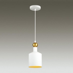 Подвесной светильник Odeon Light Bolli 4087/1 в Талице - talica.mebel24.online | фото 3