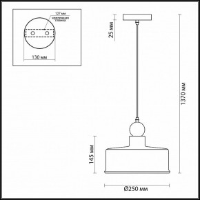 Подвесной светильник Odeon Light Bolli 4090/1 в Талице - talica.mebel24.online | фото 2