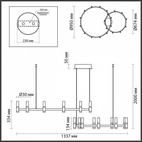 Подвесной светильник Odeon Light Candel 5009/98LA в Талице - talica.mebel24.online | фото 4