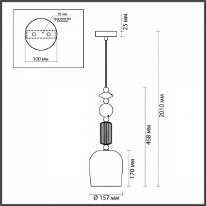 Подвесной светильник Odeon Light Candy 4861/1 в Талице - talica.mebel24.online | фото 7
