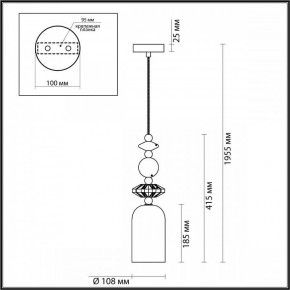 Подвесной светильник Odeon Light Candy 4861/1B в Талице - talica.mebel24.online | фото 7
