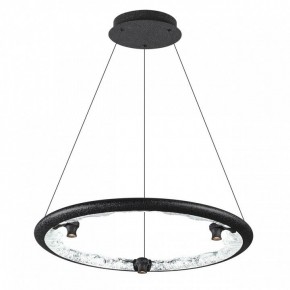 Подвесной светильник Odeon Light Cayon 7001/44L в Талице - talica.mebel24.online | фото 2