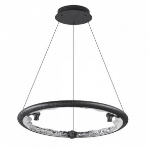 Подвесной светильник Odeon Light Cayon 7001/44L в Талице - talica.mebel24.online | фото 3