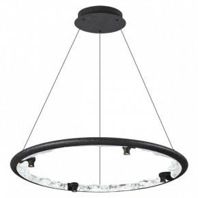 Подвесной светильник Odeon Light Cayon 7001/55L в Талице - talica.mebel24.online | фото 2