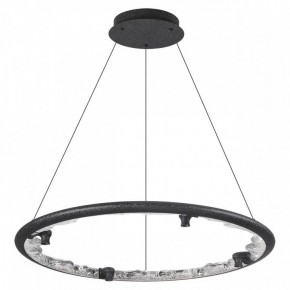 Подвесной светильник Odeon Light Cayon 7001/55L в Талице - talica.mebel24.online | фото 3