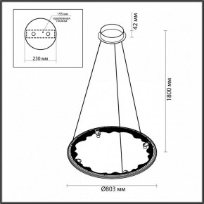 Подвесной светильник Odeon Light Cayon 7001/55L в Талице - talica.mebel24.online | фото 4