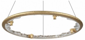 Подвесной светильник Odeon Light Cayon 7002/55L в Талице - talica.mebel24.online | фото