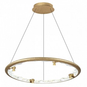 Подвесной светильник Odeon Light Cayon 7002/55L в Талице - talica.mebel24.online | фото 3