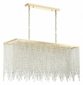 Подвесной светильник Odeon Light Chokka 5028/9A в Талице - talica.mebel24.online | фото 3