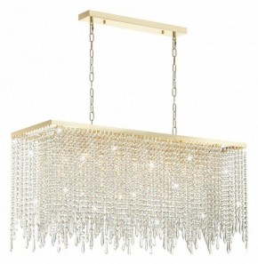 Подвесной светильник Odeon Light Chokka 5028/9A в Талице - talica.mebel24.online | фото 4