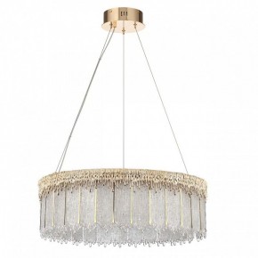 Подвесной светильник Odeon Light Cleo 5091/80L в Талице - talica.mebel24.online | фото 3