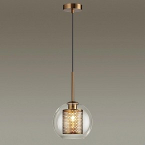 Подвесной светильник Odeon Light Clocky 4939/1 в Талице - talica.mebel24.online | фото 2