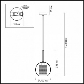 Подвесной светильник Odeon Light Clocky 4939/1 в Талице - talica.mebel24.online | фото 4