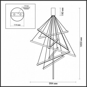 Подвесной светильник Odeon Light Cometa 3860/96B в Талице - talica.mebel24.online | фото 5