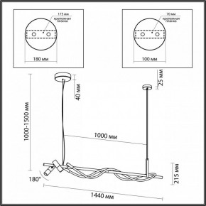 Подвесной светильник Odeon Light Corda 4391/30L в Талице - talica.mebel24.online | фото 4