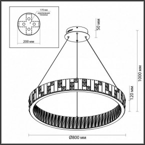 Подвесной светильник Odeon Light Crossa 5072/100L в Талице - talica.mebel24.online | фото 8