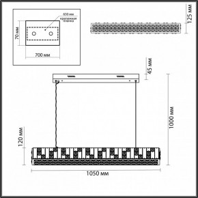 Подвесной светильник Odeon Light Crossa 5072/50L в Талице - talica.mebel24.online | фото 4