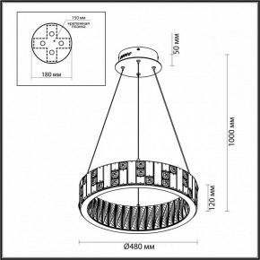 Подвесной светильник Odeon Light Crossa 5072/60L в Талице - talica.mebel24.online | фото 8