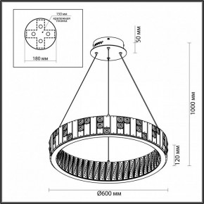 Подвесной светильник Odeon Light Crossa 5072/80L в Талице - talica.mebel24.online | фото 6