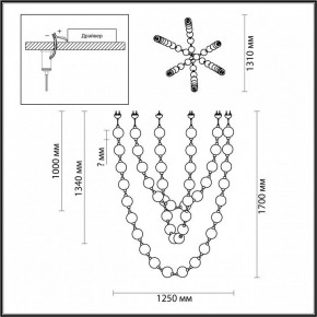 Подвесной светильник Odeon Light Crystal 1 5008/192L в Талице - talica.mebel24.online | фото 4