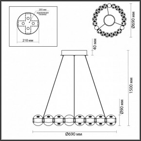 Подвесной светильник Odeon Light Crystal 5007/60L в Талице - talica.mebel24.online | фото 5