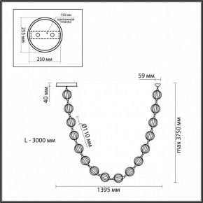 Подвесной светильник Odeon Light Crystal 5008/64L в Талице - talica.mebel24.online | фото 6