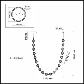 Подвесной светильник Odeon Light Crystal 5008/80L в Талице - talica.mebel24.online | фото 6