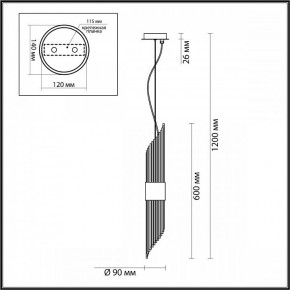 Подвесной светильник Odeon Light Flambi 4847/2 в Талице - talica.mebel24.online | фото 4