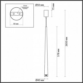 Подвесной светильник Odeon Light Frida 4352/5L в Талице - talica.mebel24.online | фото 6