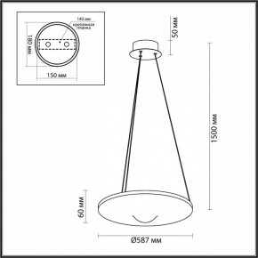 Подвесной светильник Odeon Light Fuso 7047/41L в Талице - talica.mebel24.online | фото 6