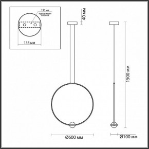 Подвесной светильник Odeon Light Gota 4337/27L в Талице - talica.mebel24.online | фото 4