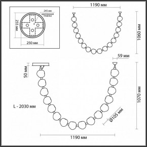 Подвесной светильник Odeon Light Jemstone 5085/64L в Талице - talica.mebel24.online | фото 7