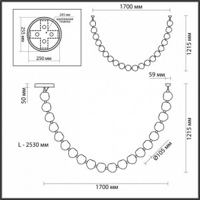 Подвесной светильник Odeon Light Jemstone 5085/80L в Талице - talica.mebel24.online | фото 8